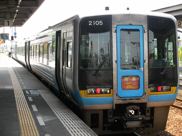 d0004301_183191.jpg