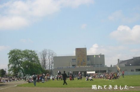 a0127005_12544228.jpg