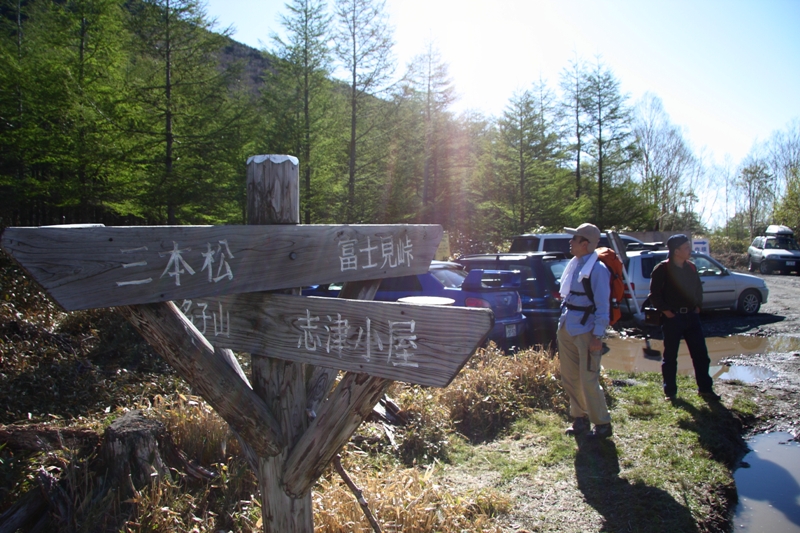 b0180907_2242887.jpg