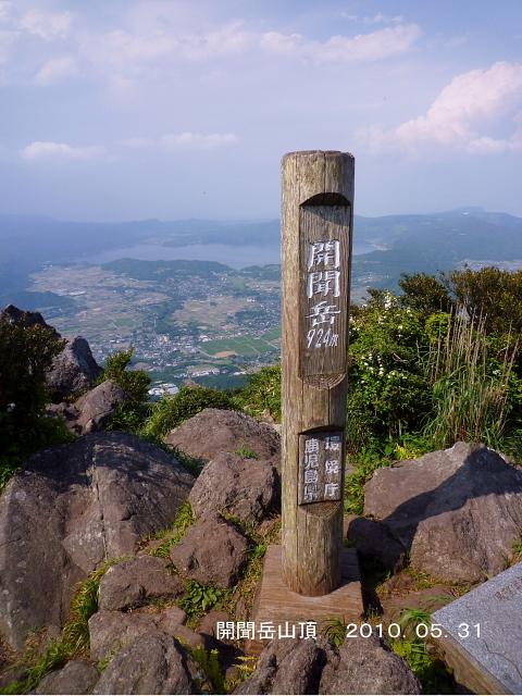 d0170615_1931190.jpg
