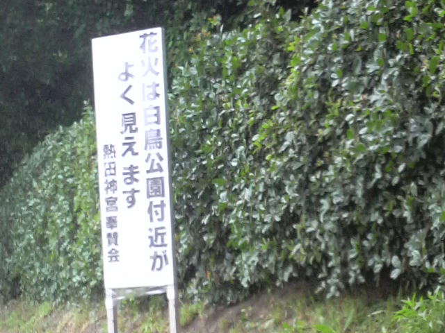 c0225420_23145685.jpg