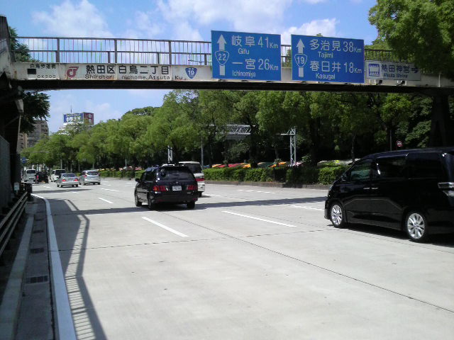 c0225420_23324620.jpg