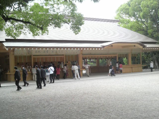 c0225420_2353858.jpg