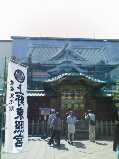 b0096622_2249410.jpg