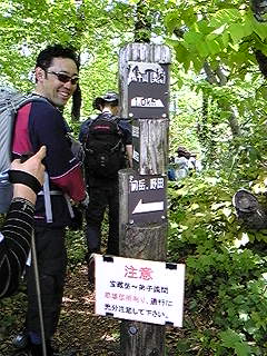 f0028123_2117267.jpg