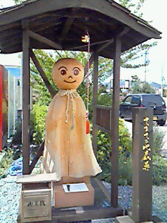 b0094025_21174922.jpg