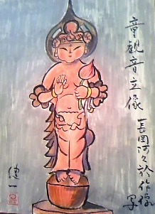 c0212929_1726498.jpg