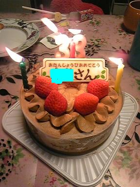 f0199940_21565725.jpg