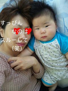 c0121141_1233528.jpg