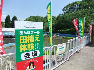 e0173645_9292939.jpg