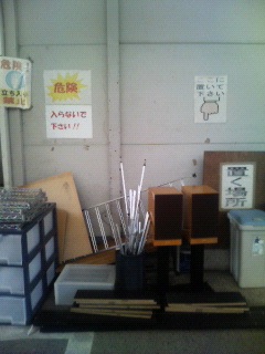 c0198151_9114264.jpg