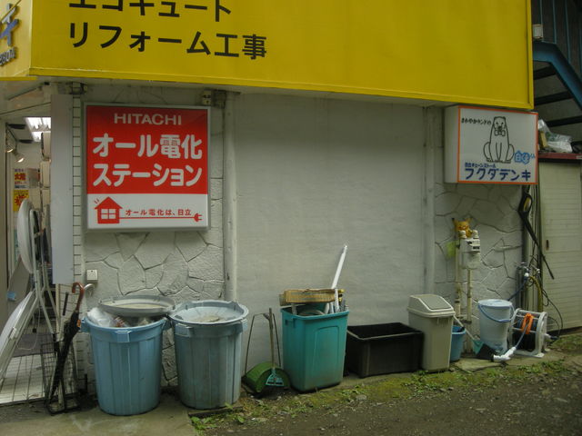 d0128252_1212124.jpg