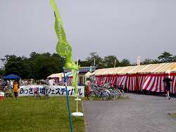 c0001653_23345014.jpg