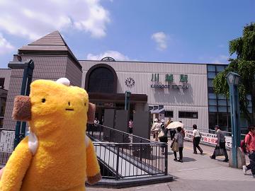 c0096353_1519458.jpg