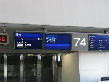 c0096353_16234185.jpg