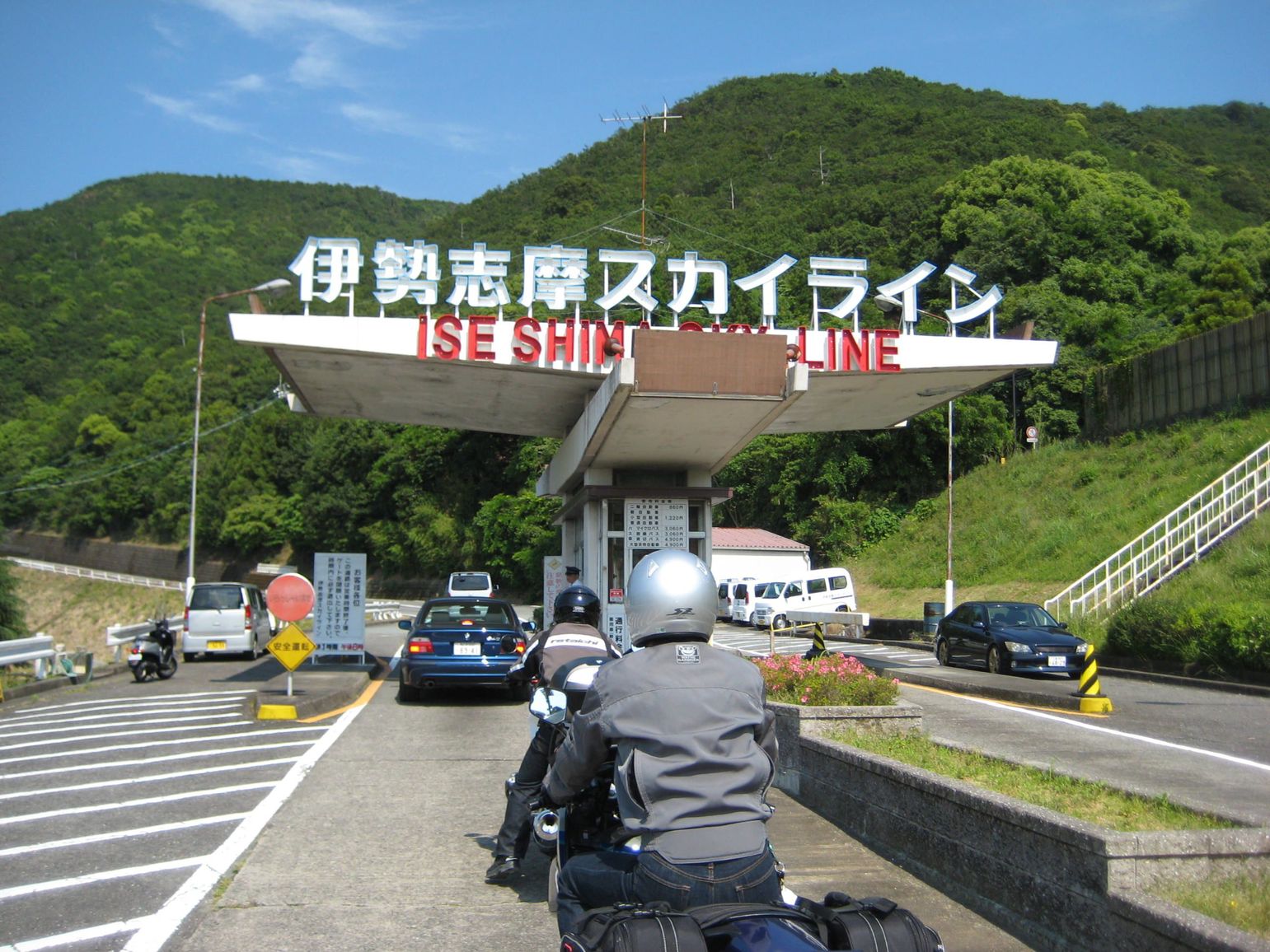 f0191656_2118134.jpg