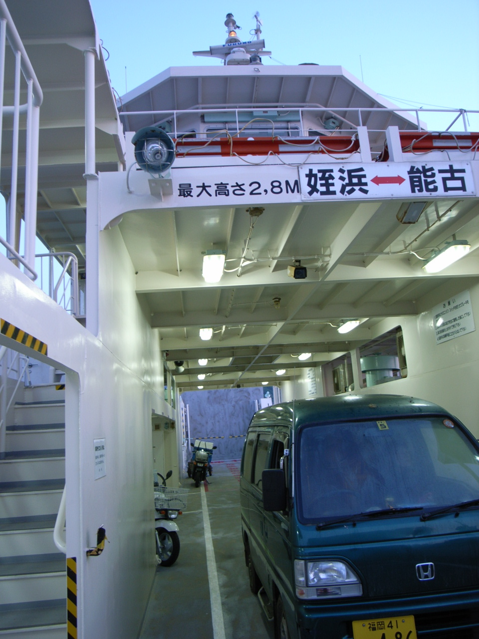 f0201157_22212495.jpg