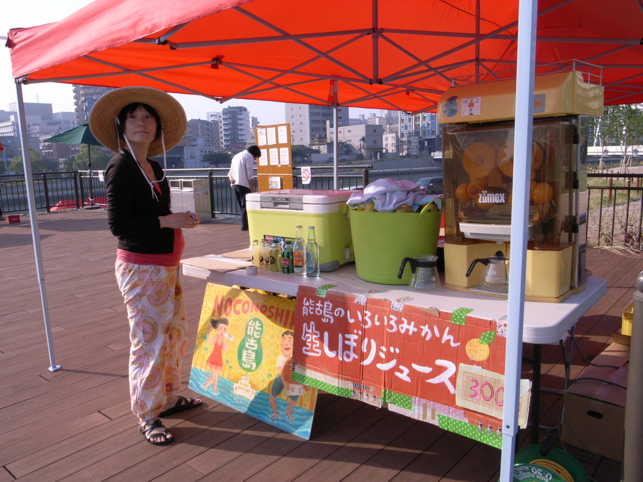f0201157_22415161.jpg