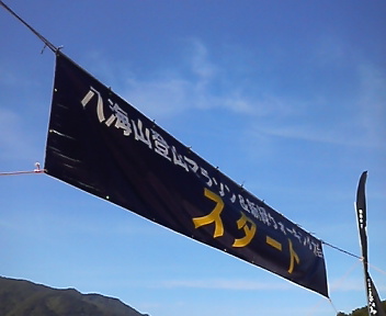 f0035460_83729.jpg