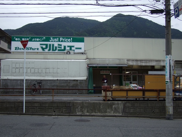 b0095061_10145981.jpg