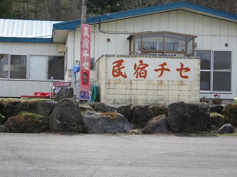 d0120665_14441762.jpg