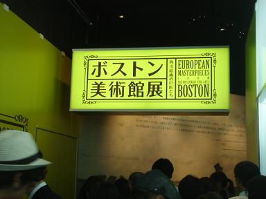 a0170166_21573478.jpg