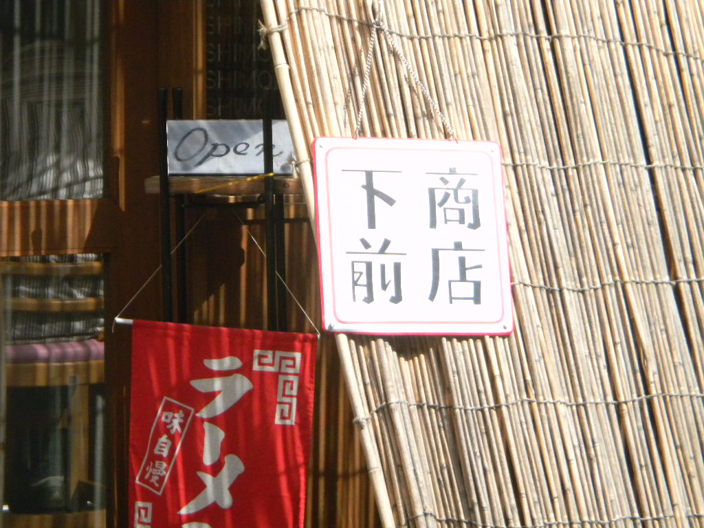 c0146875_20425539.jpg