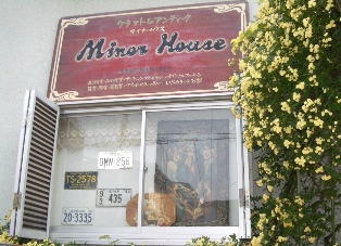 e0069481_9132636.jpg