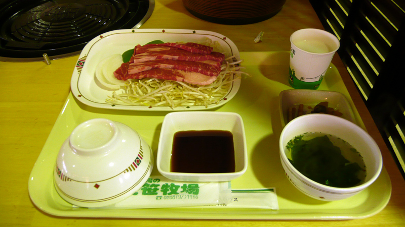 f0131382_23574339.jpg
