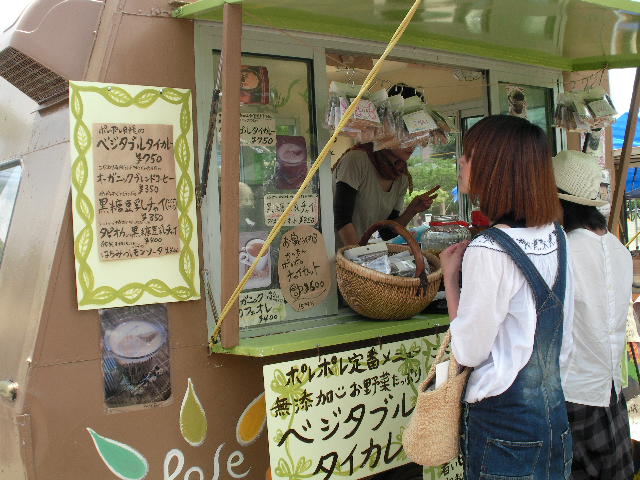 a0034487_1053678.jpg