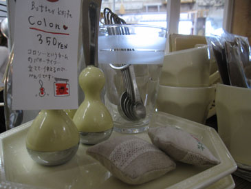 c0146487_1220225.jpg