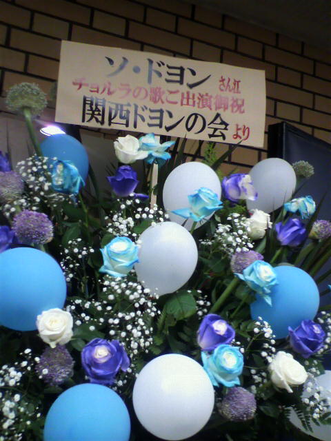 e0109292_2114491.jpg