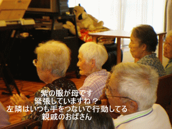 e0121192_17301085.gif