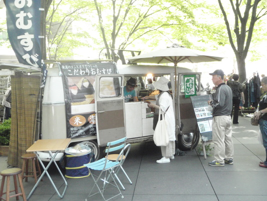 f0234292_21195593.jpg