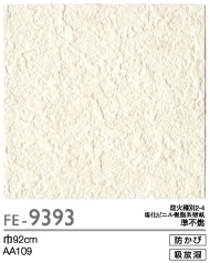 f0238393_22512696.jpg