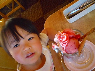 f0176194_9223634.jpg