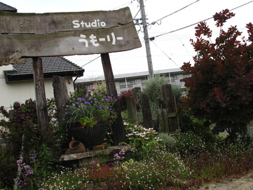 f0178897_1938117.jpg