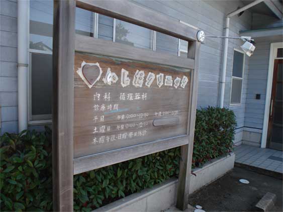 a0061599_2164970.jpg