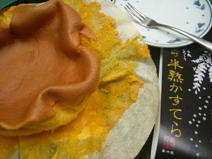 e0013399_1442641.jpg