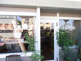 b0175400_19382367.jpg