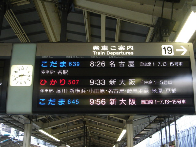 a0116205_21162622.jpg