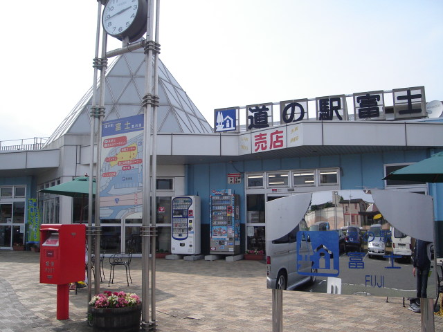 a0116205_21213668.jpg