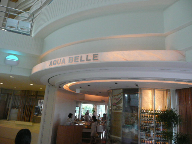 f0233310_2150995.jpg