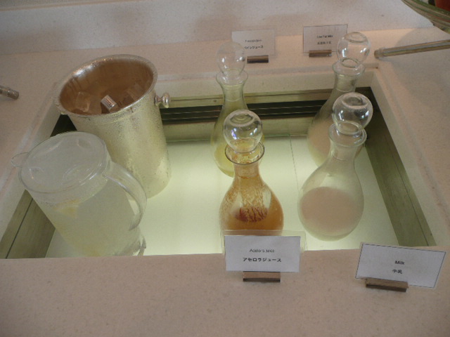 f0233310_2211043.jpg