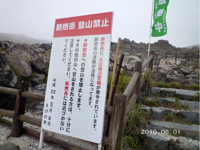d0170615_5373564.jpg