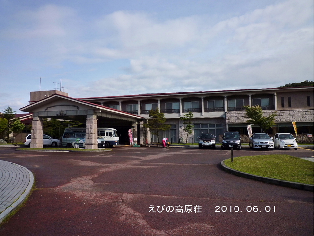 d0170615_6341643.jpg