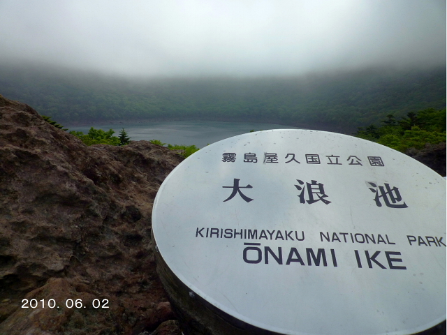 d0170615_6343148.jpg