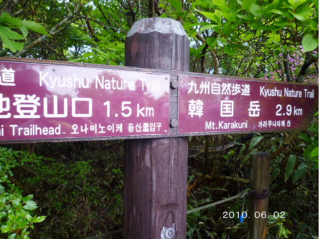 d0170615_6352539.jpg