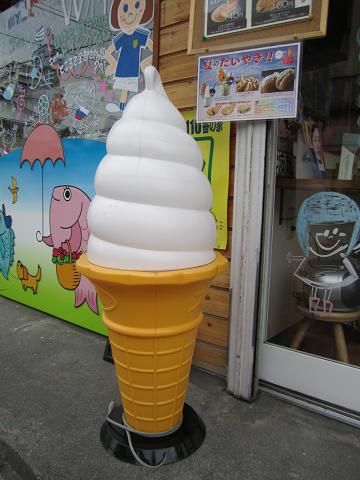 f0174016_1452354.jpg