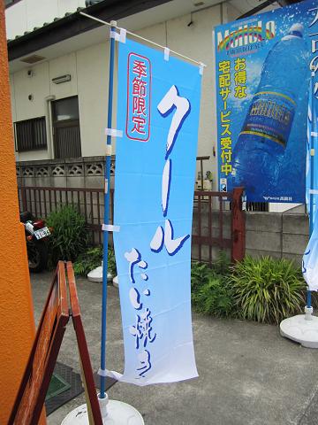 f0174016_14541597.jpg
